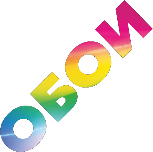 ОБОИ-ПЕРМЬ.РФ logo