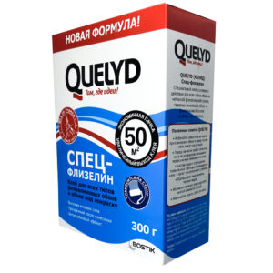 Клей обойный Quelyd флизелин 300 гр. ( 50кв.м.) Россия
