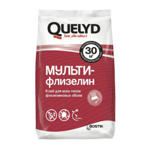 Клей обойный QUELYD МУЛЬТИ флизелин 200г (30кв.м.) мягкая пачка